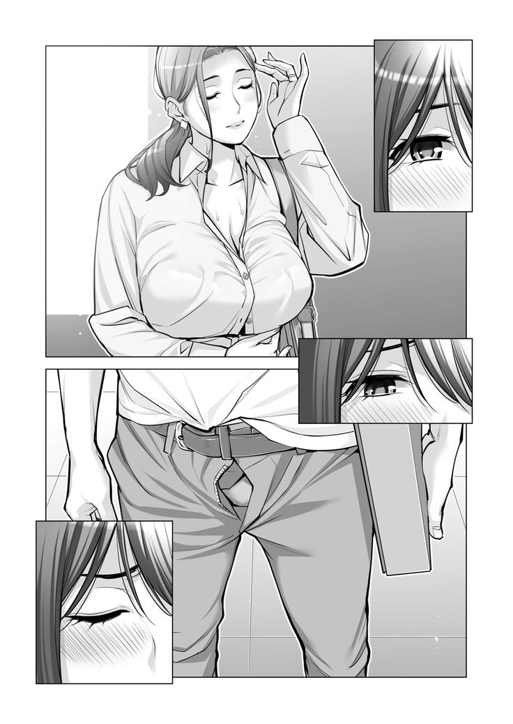 Jichikai no Hitozuma wa Totemo Ecchi Deshita. 2 Chiku Center Shokuin Nakahara Keiko Hen | Neighborhood Associations Part 2: Keiko