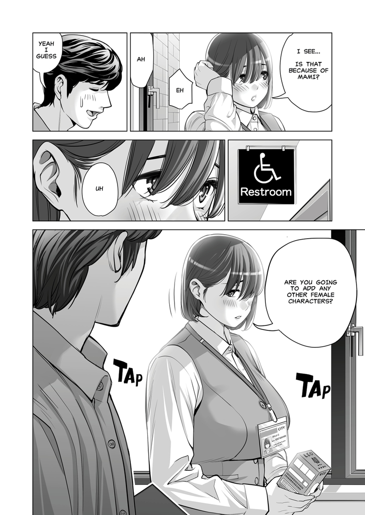 Jichikai no Hitozuma wa Totemo Ecchi Deshita. 2 Chiku Center Shokuin Nakahara Keiko Hen | Neighborhood Associations Part 2: Keiko