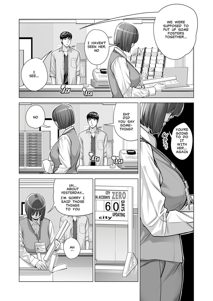 Jichikai no Hitozuma wa Totemo Ecchi Deshita. 2 Chiku Center Shokuin Nakahara Keiko Hen | Neighborhood Associations Part 2: Keiko