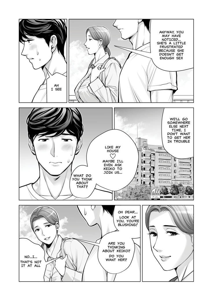 Jichikai no Hitozuma wa Totemo Ecchi Deshita. 2 Chiku Center Shokuin Nakahara Keiko Hen | Neighborhood Associations Part 2: Keiko