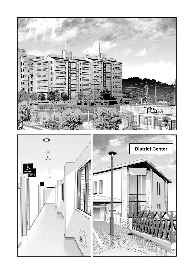 Jichikai no Hitozuma wa Totemo Ecchi Deshita. 2 Chiku Center Shokuin Nakahara Keiko Hen | Neighborhood Associations Part 2: Keiko