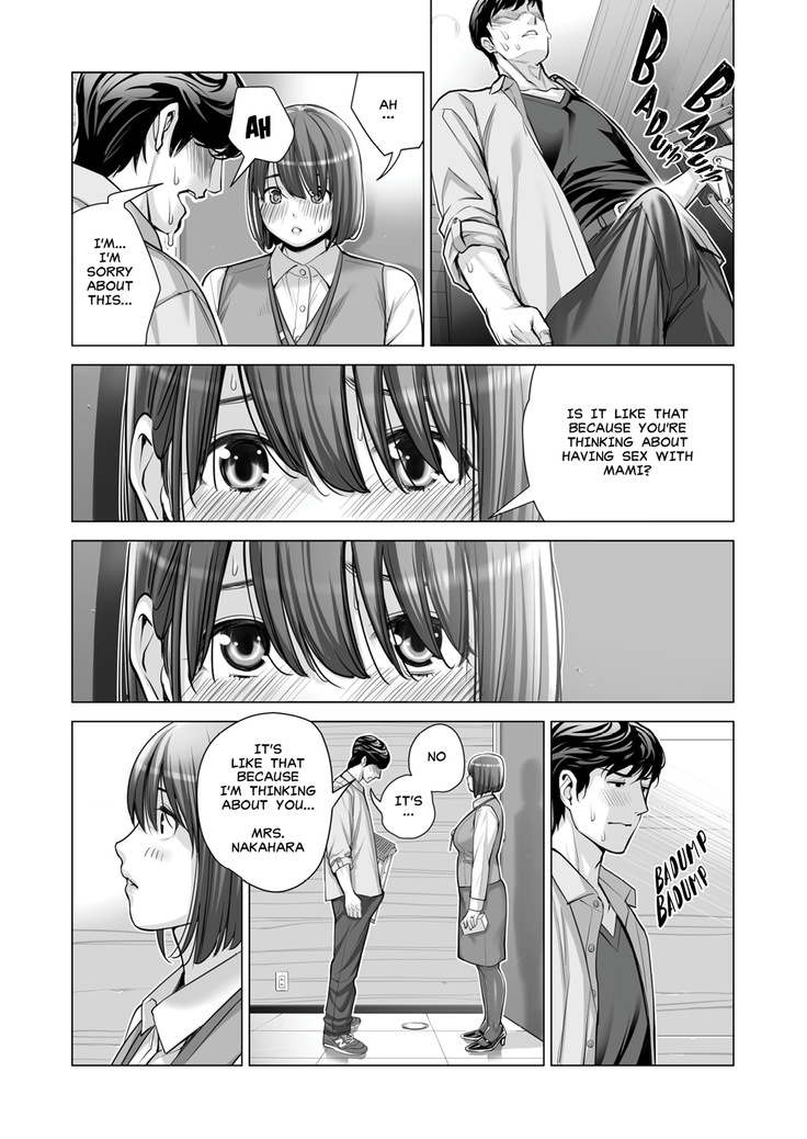 Jichikai no Hitozuma wa Totemo Ecchi Deshita. 2 Chiku Center Shokuin Nakahara Keiko Hen | Neighborhood Associations Part 2: Keiko
