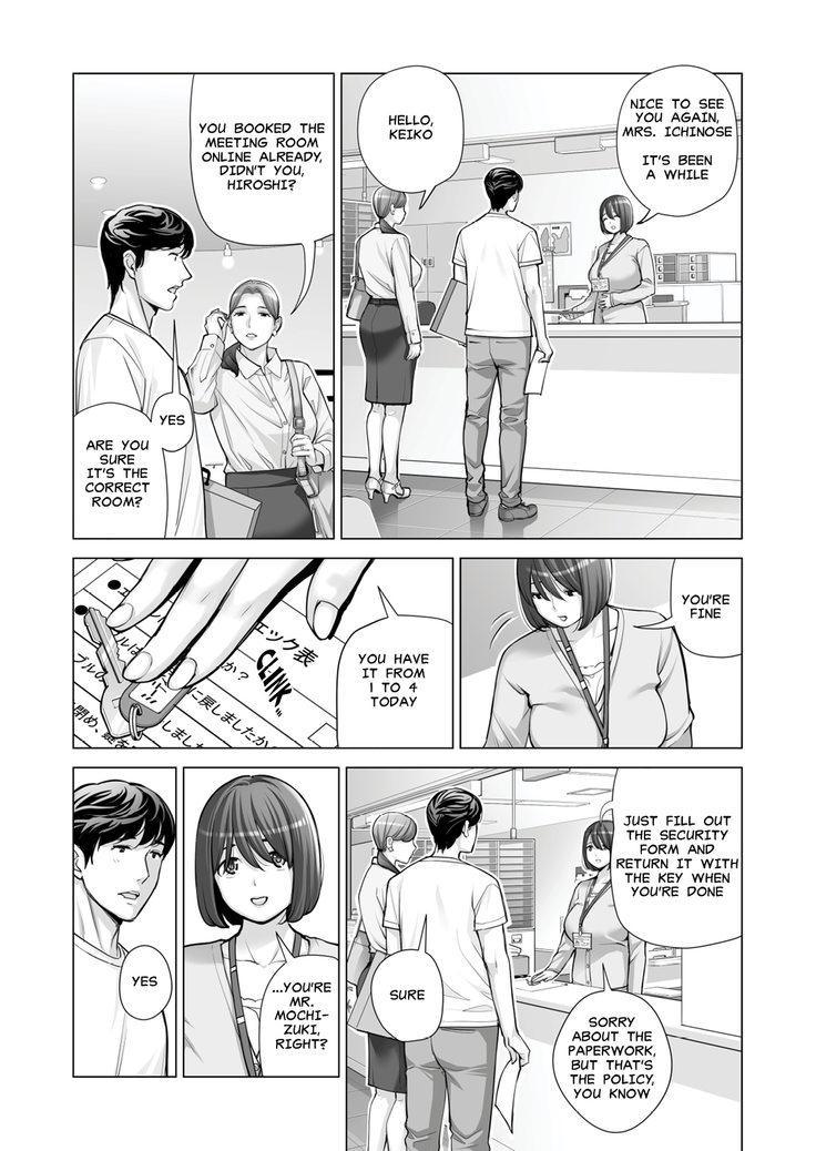 Jichikai no Hitozuma wa Totemo Ecchi Deshita. 2 Chiku Center Shokuin Nakahara Keiko Hen | Neighborhood Associations Part 2: Keiko