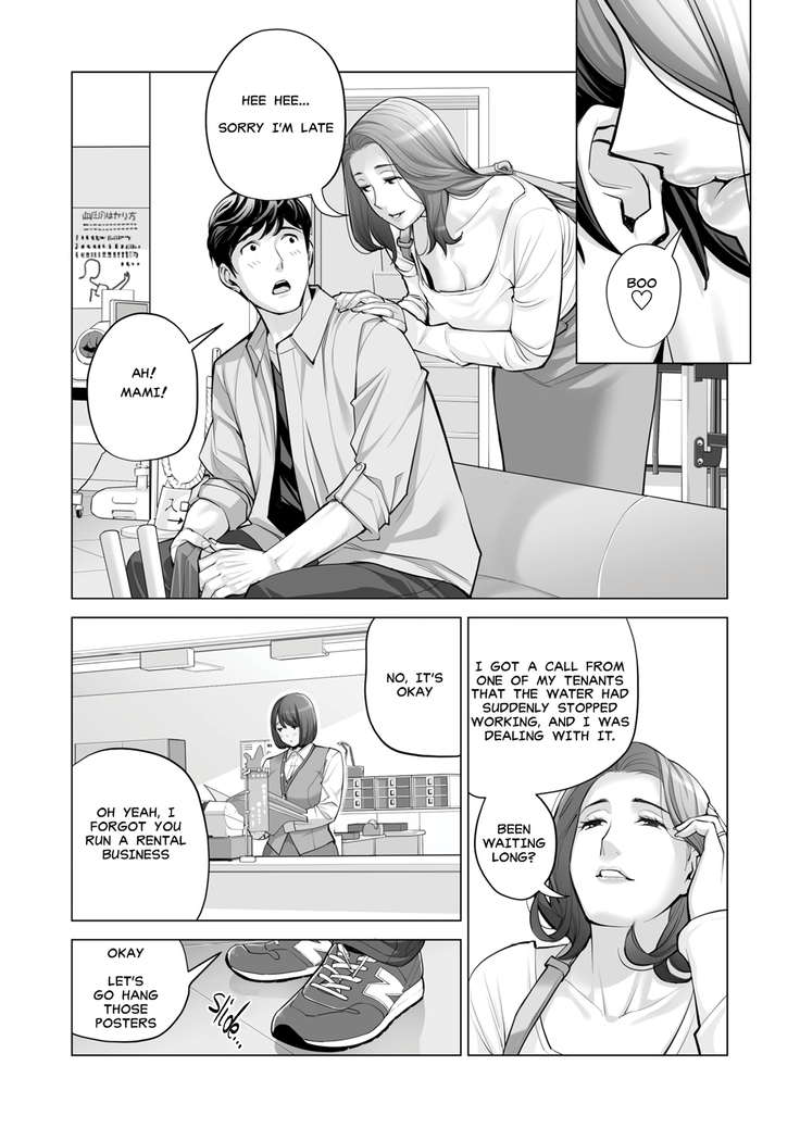 Jichikai no Hitozuma wa Totemo Ecchi Deshita. 2 Chiku Center Shokuin Nakahara Keiko Hen | Neighborhood Associations Part 2: Keiko