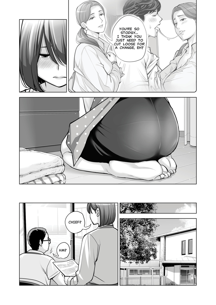 Jichikai no Hitozuma wa Totemo Ecchi Deshita. 2 Chiku Center Shokuin Nakahara Keiko Hen | Neighborhood Associations Part 2: Keiko