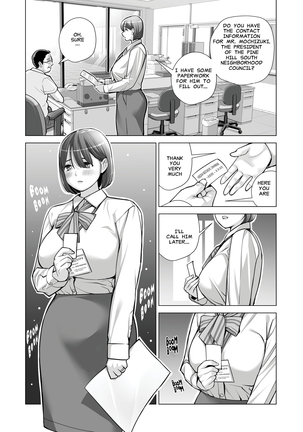 Jichikai no Hitozuma wa Totemo Ecchi Deshita. 2 Chiku Center Shokuin Nakahara Keiko Hen | Neighborhood Associations Part 2: Keiko Page #41