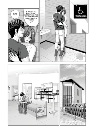 Jichikai no Hitozuma wa Totemo Ecchi Deshita. 2 Chiku Center Shokuin Nakahara Keiko Hen | Neighborhood Associations Part 2: Keiko Page #107