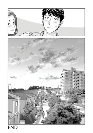 Jichikai no Hitozuma wa Totemo Ecchi Deshita. 2 Chiku Center Shokuin Nakahara Keiko Hen | Neighborhood Associations Part 2: Keiko Page #112