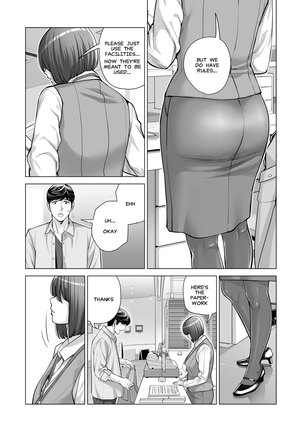 Jichikai no Hitozuma wa Totemo Ecchi Deshita. 2 Chiku Center Shokuin Nakahara Keiko Hen | Neighborhood Associations Part 2: Keiko Page #47