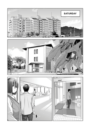 Jichikai no Hitozuma wa Totemo Ecchi Deshita. 2 Chiku Center Shokuin Nakahara Keiko Hen | Neighborhood Associations Part 2: Keiko Page #44