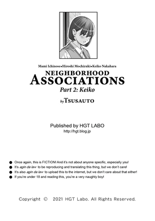 Jichikai no Hitozuma wa Totemo Ecchi Deshita. 2 Chiku Center Shokuin Nakahara Keiko Hen | Neighborhood Associations Part 2: Keiko Page #116