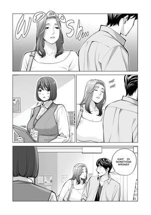 Jichikai no Hitozuma wa Totemo Ecchi Deshita. 2 Chiku Center Shokuin Nakahara Keiko Hen | Neighborhood Associations Part 2: Keiko Page #109
