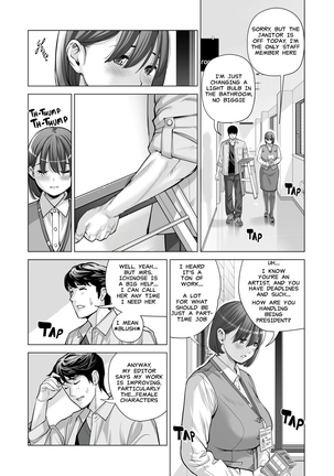 Jichikai no Hitozuma wa Totemo Ecchi Deshita. 2 Chiku Center Shokuin Nakahara Keiko Hen | Neighborhood Associations Part 2: Keiko Page #49