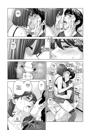 Jichikai no Hitozuma wa Totemo Ecchi Deshita. 2 Chiku Center Shokuin Nakahara Keiko Hen | Neighborhood Associations Part 2: Keiko Page #80