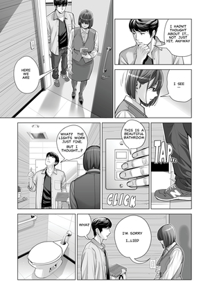Jichikai no Hitozuma wa Totemo Ecchi Deshita. 2 Chiku Center Shokuin Nakahara Keiko Hen | Neighborhood Associations Part 2: Keiko Page #51