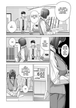 Jichikai no Hitozuma wa Totemo Ecchi Deshita. 2 Chiku Center Shokuin Nakahara Keiko Hen | Neighborhood Associations Part 2: Keiko Page #46
