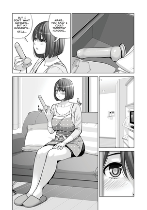 Jichikai no Hitozuma wa Totemo Ecchi Deshita. 2 Chiku Center Shokuin Nakahara Keiko Hen | Neighborhood Associations Part 2: Keiko Page #33