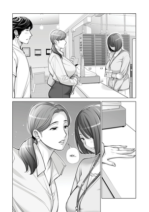 Jichikai no Hitozuma wa Totemo Ecchi Deshita. 2 Chiku Center Shokuin Nakahara Keiko Hen | Neighborhood Associations Part 2: Keiko Page #24