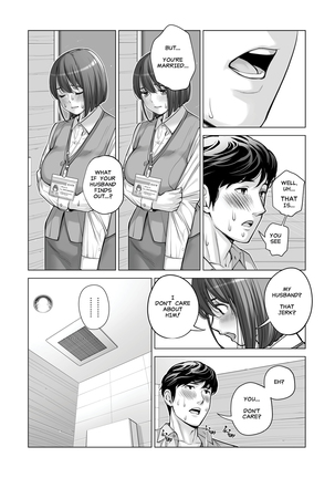 Jichikai no Hitozuma wa Totemo Ecchi Deshita. 2 Chiku Center Shokuin Nakahara Keiko Hen | Neighborhood Associations Part 2: Keiko Page #53