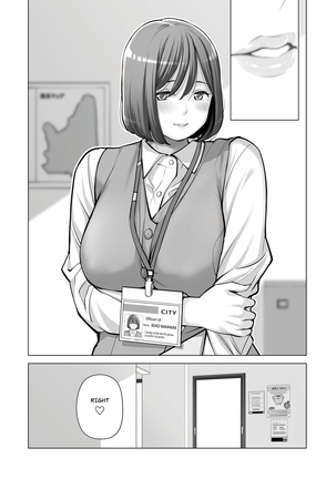 Jichikai no Hitozuma wa Totemo Ecchi Deshita. 2 Chiku Center Shokuin Nakahara Keiko Hen | Neighborhood Associations Part 2: Keiko Page #111