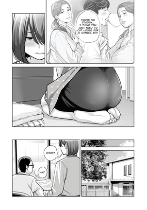 Jichikai no Hitozuma wa Totemo Ecchi Deshita. 2 Chiku Center Shokuin Nakahara Keiko Hen | Neighborhood Associations Part 2: Keiko Page #40