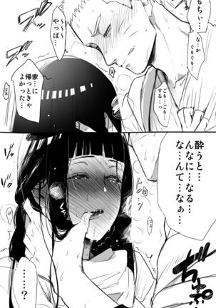 Image 11293936