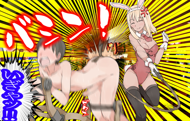 Underdog man, Bunny's masochist slaves.