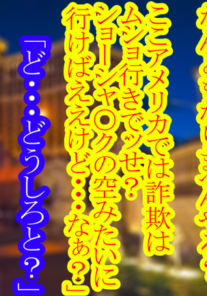 Image 6655634