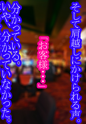 Image 6655626