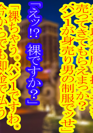 Image 6655632