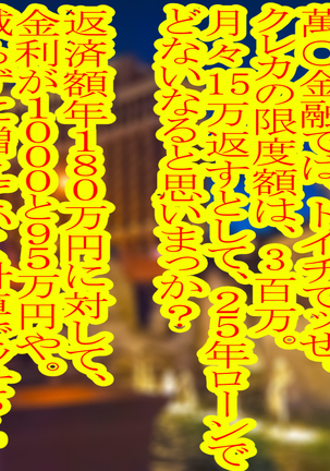 Image 6655629