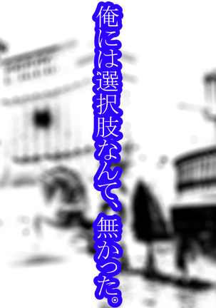 Image 6655627