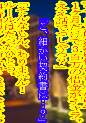 Image 6655635