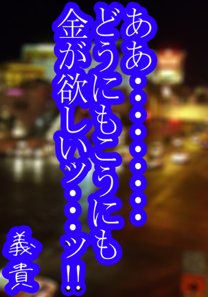 Image 6655624