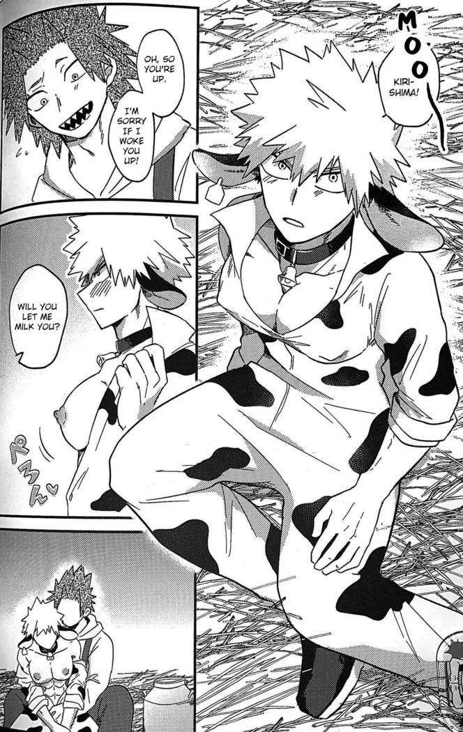 Ore no Sakunyuu Monogatari
