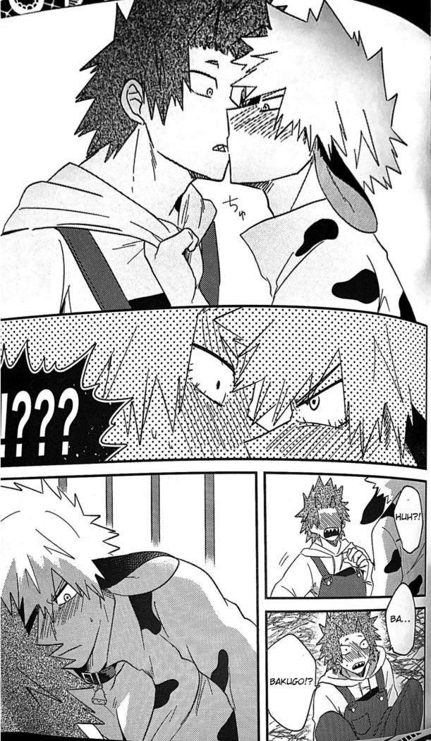 Ore no Sakunyuu Monogatari