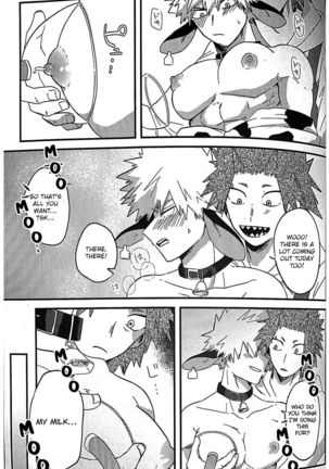 Ore no Sakunyuu Monogatari Page #26