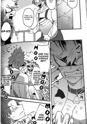 Ore no Sakunyuu Monogatari Page #27