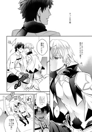 Image 3316059