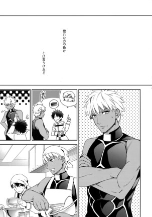 Image 3316053