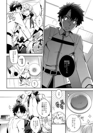 Image 3316058