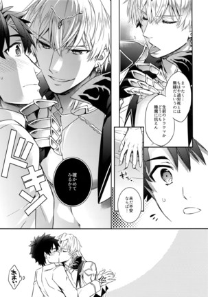 Image 3316055