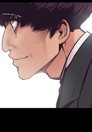 美麗新世界 Page #173