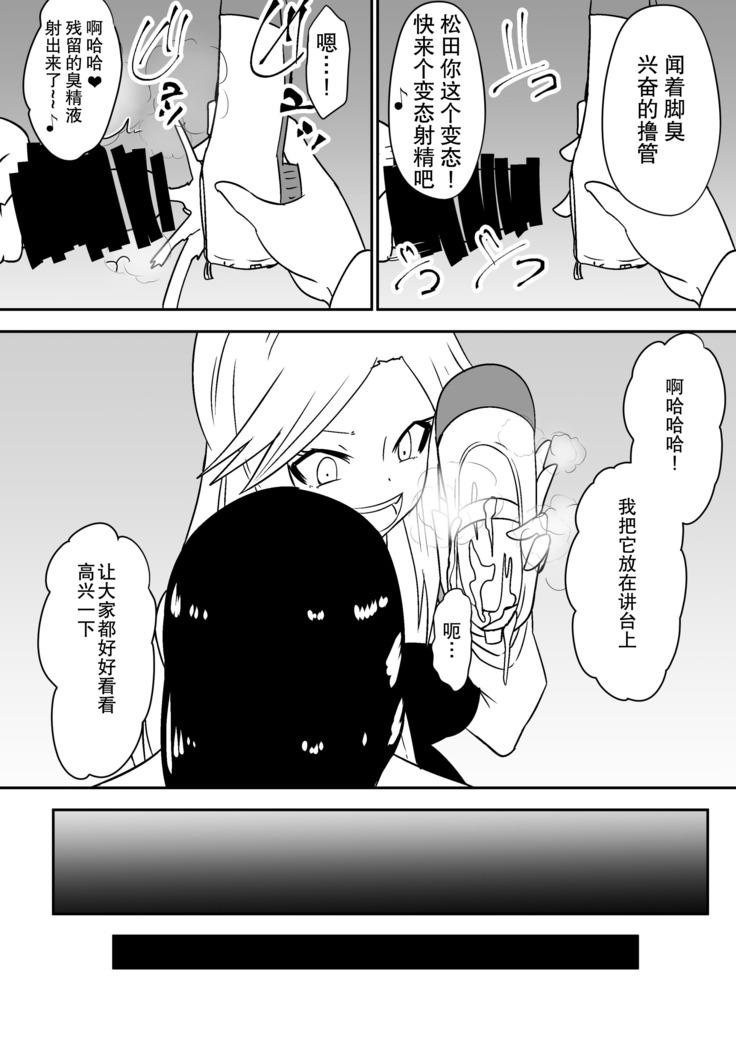 aruyankiionnanokoukai3291