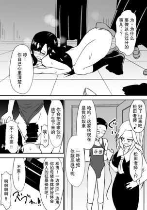 Image 8934278