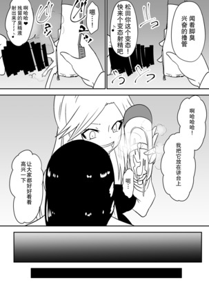 Image 8934282