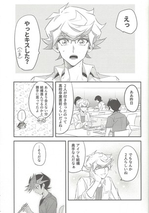Image 9551319