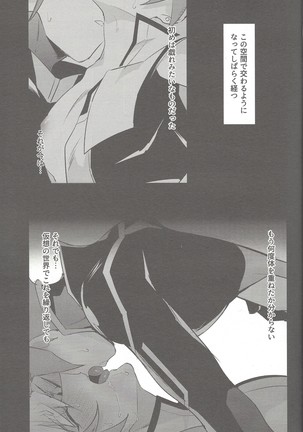 Image 9551323