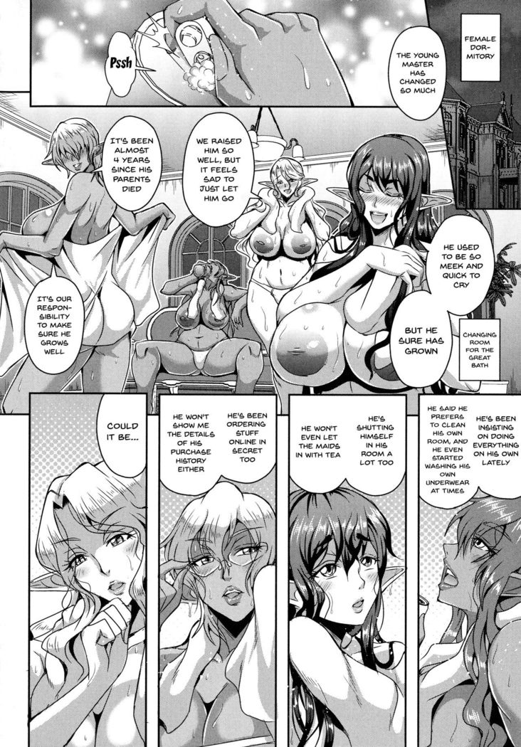 Elf Harem Monogatari - Elf Harem Story
