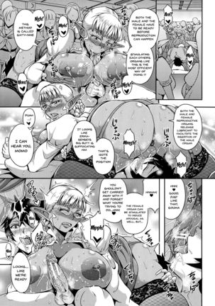 Elf Harem Monogatari - Elf Harem Story - Page 97